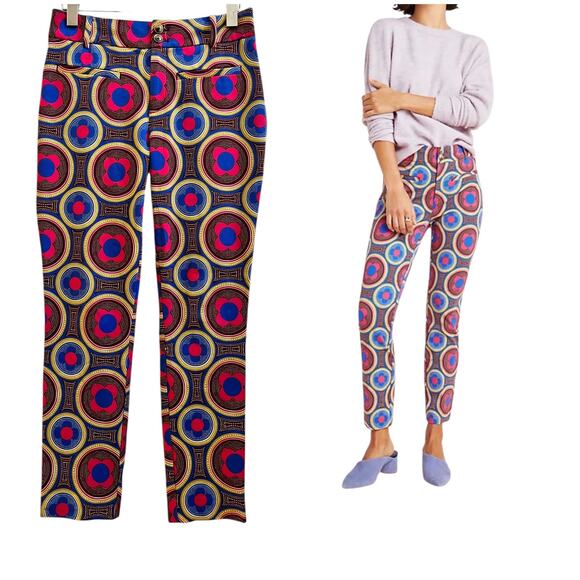 Essentials Anthropologie Multicolored Geometric Print Slim Trouser Pant Size 2 - Picture 2 of 14